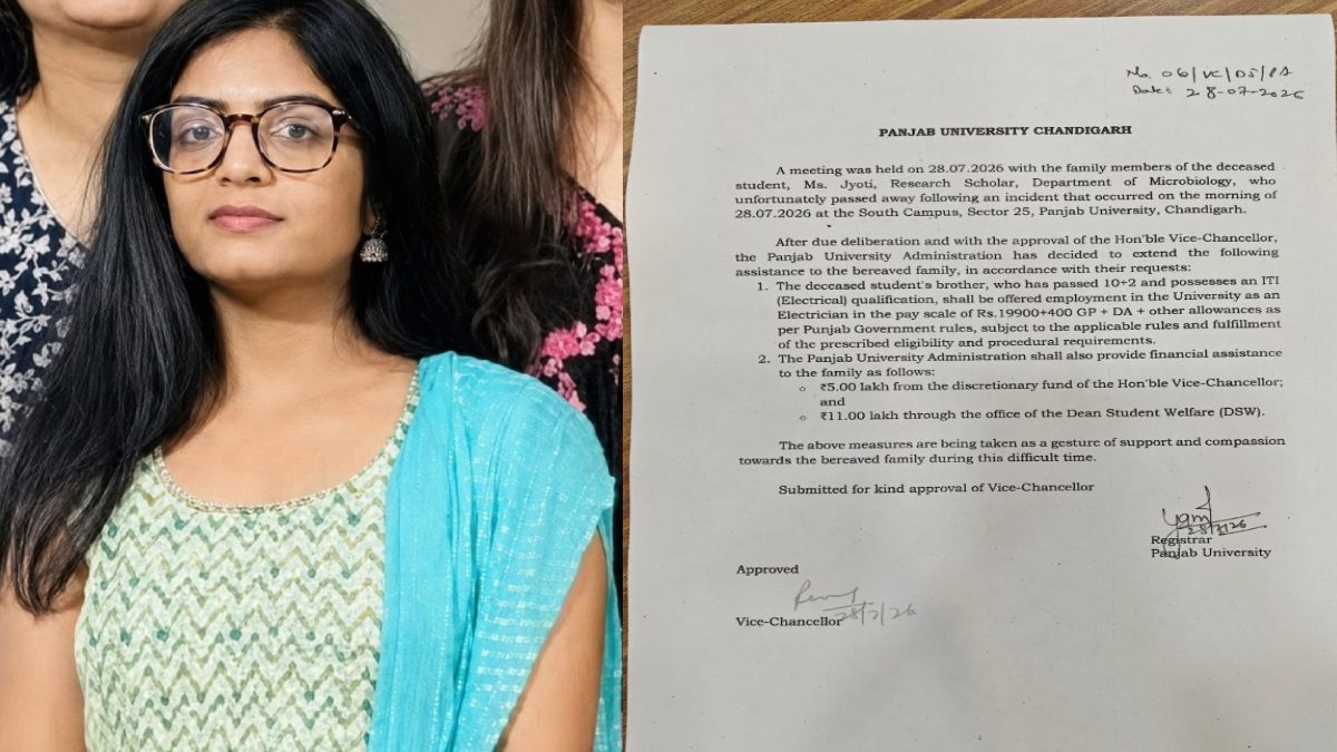 Panjab University Offers ₹16 Lakh Aid and Job to Family of Late PhD Scholar Jyoti Yadav | Photo Credit: https://x.com/Patrkarpriyanka
