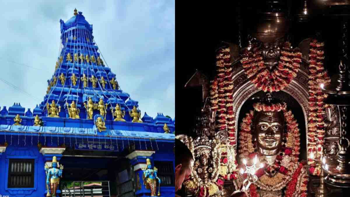 Kadri Manjunatha Temple Guru Purnima 2026: Date, Rituals, Highlights & Devotee Arrangements