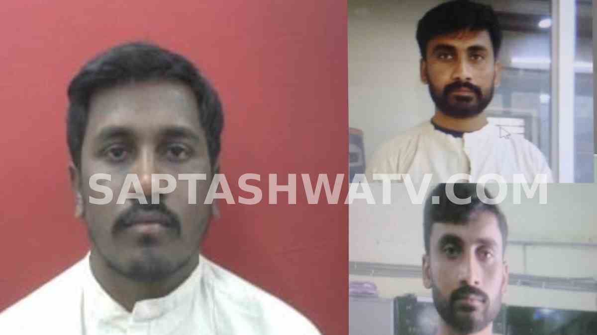 Three Prisoners Scale 25-Foot Wall, Investigation Underway