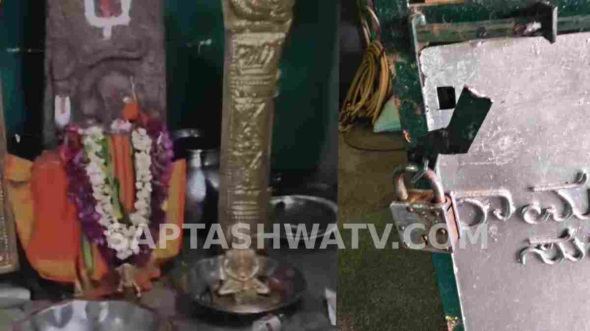Theft at Historic Rajaghatta Kambadarayaswamy Temple: Silver Crown and Idol Stolen in Doddaballapur