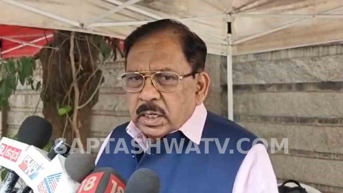 Karnataka to Open Sub-Registrar Offices on Sunday as One-Time Measure to Clear Pending Work: Dy CM G. Parameshwara