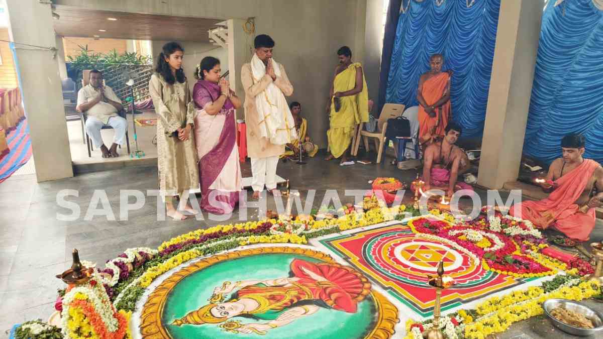 Chitradurga MLA K.C. Veerendra Pappi Performs Special Homa Amid Buzz Over Karnataka Cabinet Expansion