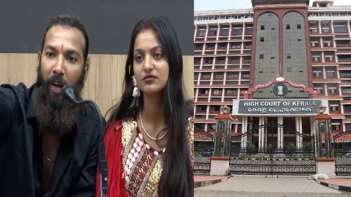 Kerala HC Directs Police to Protect Viral 'Kumbh Mela' Girl Amid Stalking Allegations
