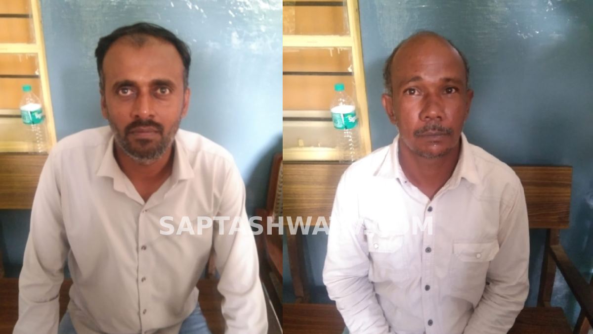 ಶಿವಮೊಗ್ಗದಲ್ಲಿ ಖೋಟಾನೋಟು ದಂಧೆಕೋರರಿಗೆ ಶಾಕ್ - ಇಬ್ಬರು ಅಪರಾಧಿಗಳಿಗೆ 3 ವರ್ಷ ಕಠಿಣ ಜೈಲು ಶಿಕ್ಷೆ!!