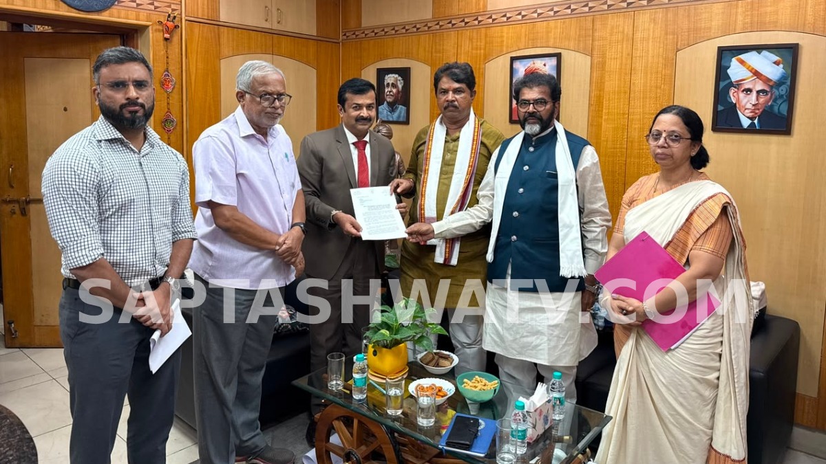ಪಶುವೈದ್ಯರ ನೇಮಕಾತಿ ಅಕ್ರಮ ಆರೋಪ - ಕೆಪಿಎಸ್ಸಿ ಕಚೇರಿಗೆ ಬಿಜೆಪಿ ನಿಯೋಗ ಭೇಟಿ!!