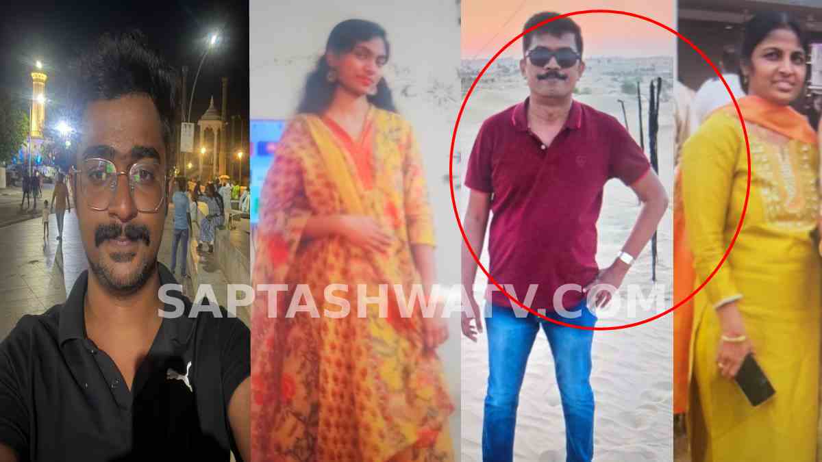 KR Puram Triple Murder: Police Reveal Six-Month Premeditated Plot, Chilling Plan to Dispose of Bodies Shocks Investigators
