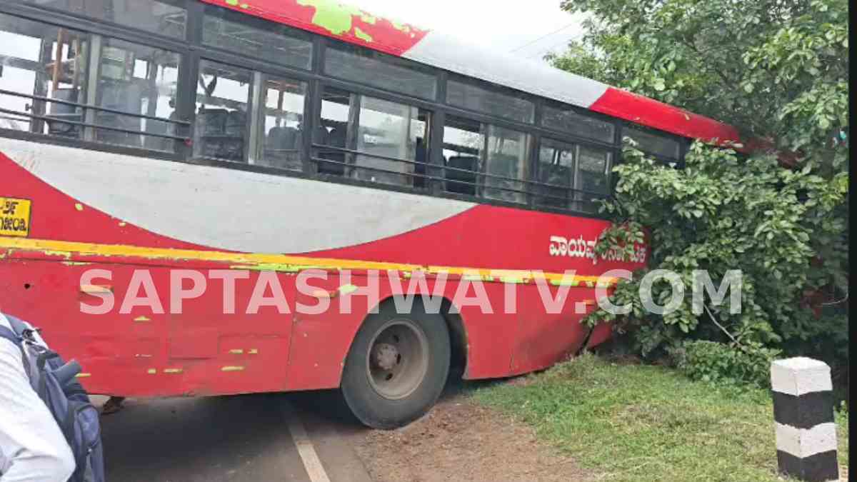 KSRTC Bus Falls into Roadside Ditch Near Mugalkhod, Three Injured