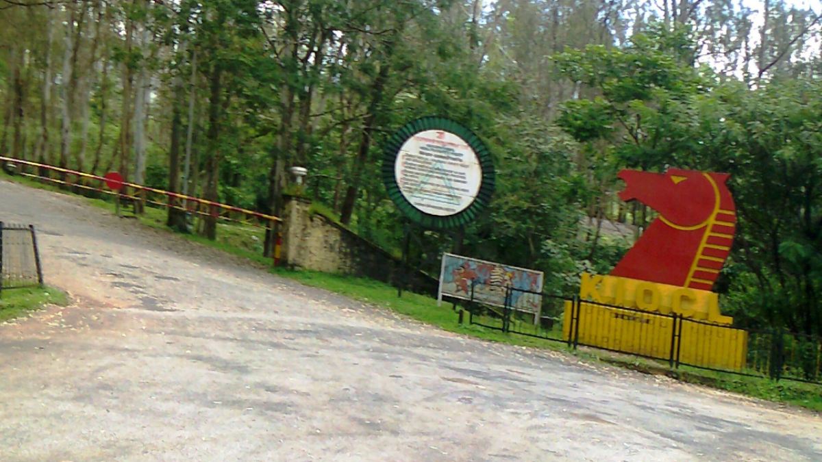 Centre Rejects Karnataka Government's CAMPA Fund Proposal to Relocate Villagers from Kudremukh
