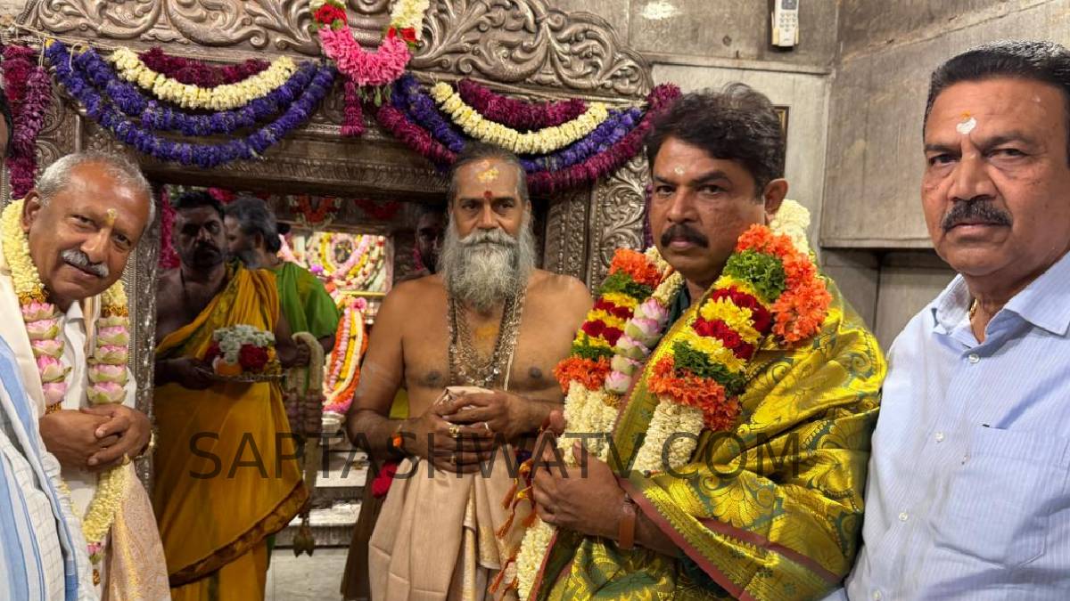 ವಿಪಕ್ಷ ನಾಯಕ ಆರ್. ಅಶೋಕ್ ಜನ್ಮದಿನದ ಸಂಭ್ರಮ - ಘಾಟಿ ಸುಬ್ರಹ್ಮಣ್ಯ ಸನ್ನಿಧಿಯಲ್ಲಿ ವಿಶೇಷ ಪೂಜೆ!!