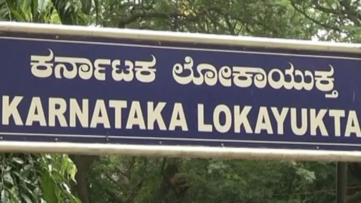 ರಾಶಿ ರಾಶಿ ಚಿನ್ನ, 92 ಎಕರೆ ಜಮೀನು, ಐಷಾರಾಮಿ ಬಂಗಲೆಗಳು
