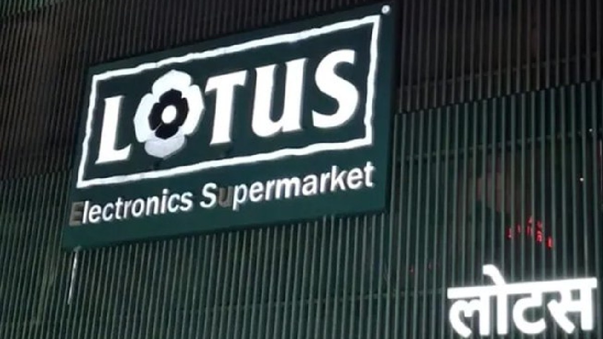 Upgrade Your Home for Less! Lotus Electronics Announces Mega Monsoon Sale