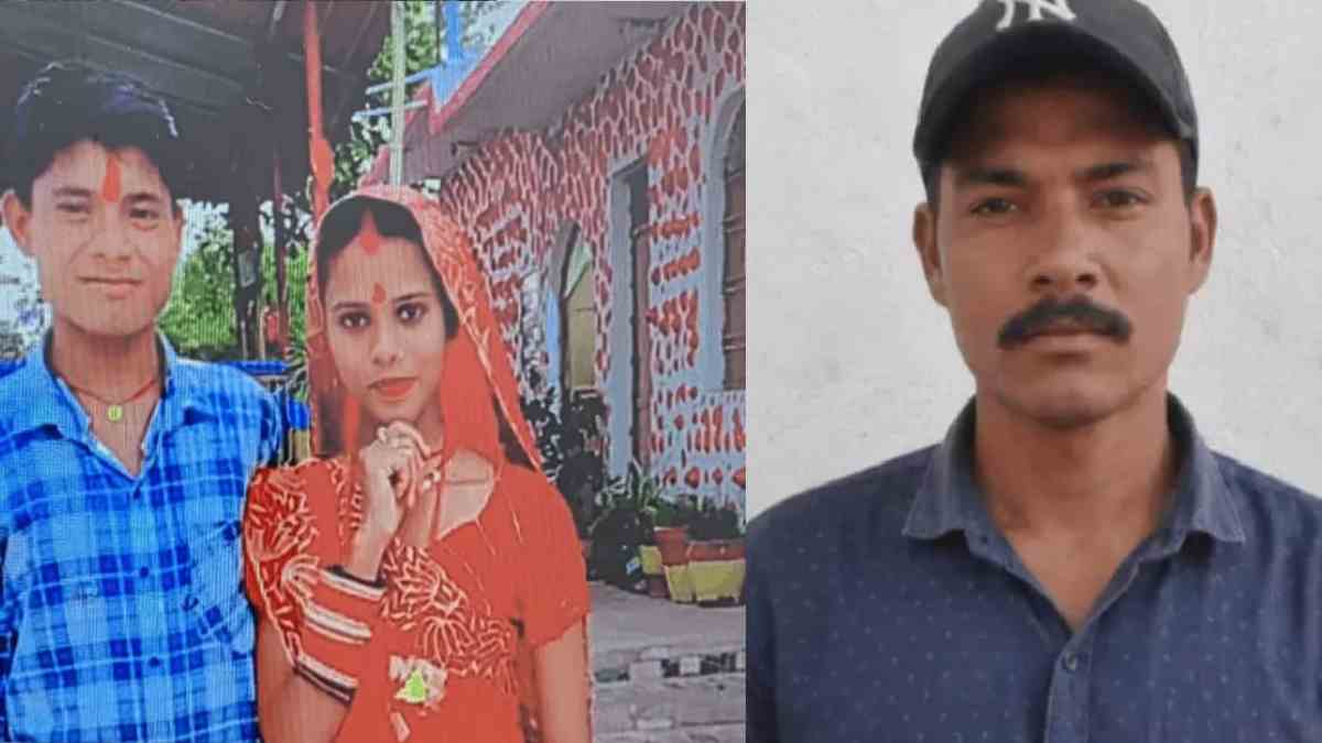 Wife, Alleged Lover Arrested for Husband’s Murder; Police Say Victim Was Lured, Killed and Buried in Rewa