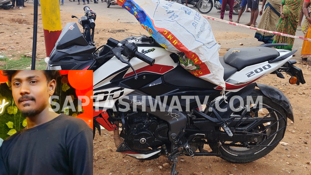 ಕೆ.ಆರ್.ಎಸ್ ಗ್ರಾಮದಲ್ಲಿ ಭೀತಿಯ ವಾತಾವರಣ
