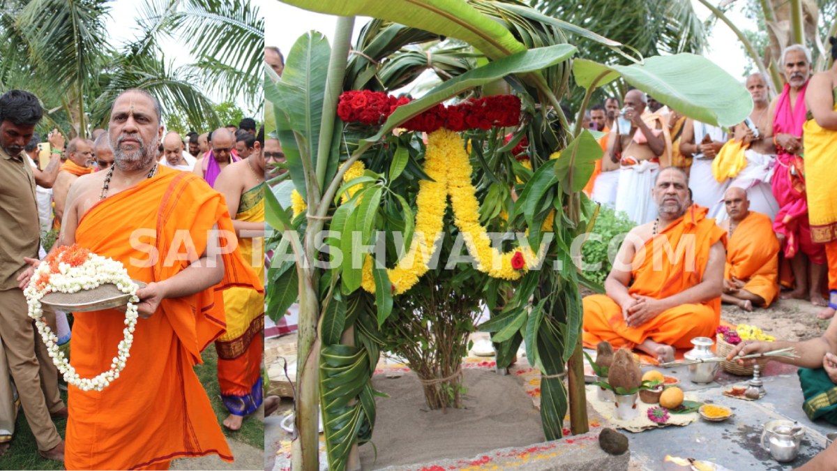 ಗುರುಪೌರ್ಣಿಮೆ ಸಂಭ್ರಮ - ಶ್ರೀ ರಾಘವೇಂದ್ರ ಸ್ವಾಮಿಗಳ ಮಠದಲ್ಲಿ ಅದ್ದೂರಿಯಾಗಿ ನಡೆದ ಮೃತ್ತಿಕಾ ಸಂಗ್ರಹಣ ಮಹೋತ್ಸವ!!