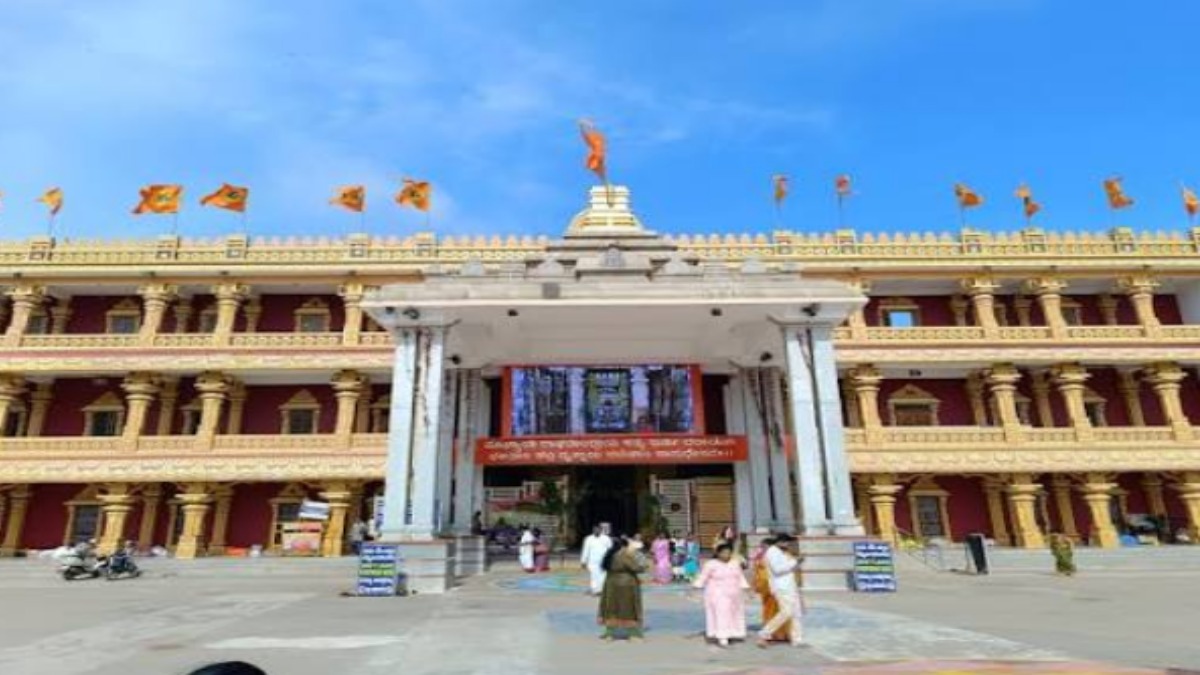 Mantralayam Raghavendra Swamy Mutt to Build ₹50 Crore Reservoir for Drinking Water Security | Photo Credit: https://www.beyondyatra.com/