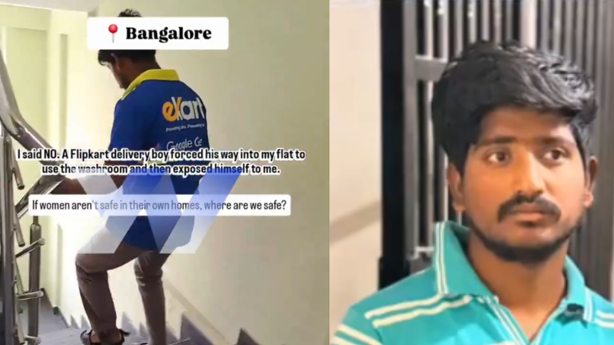 22-Year-Old Delivery Executive Arrested After Allegedly Flashing Woman in Bengaluru | Photo Credit: https://x.com/path2shah