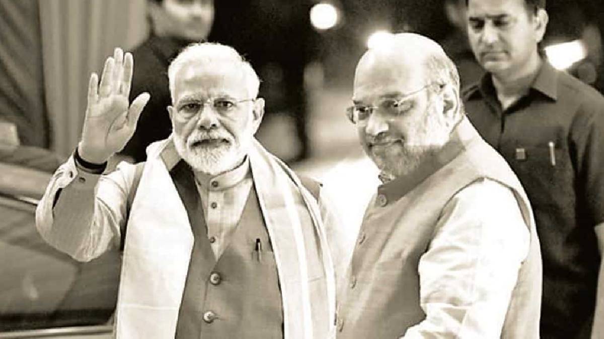 Home Minister Amit Shah Meets Prime Minister Narendra Modi Amid Key Political Developments