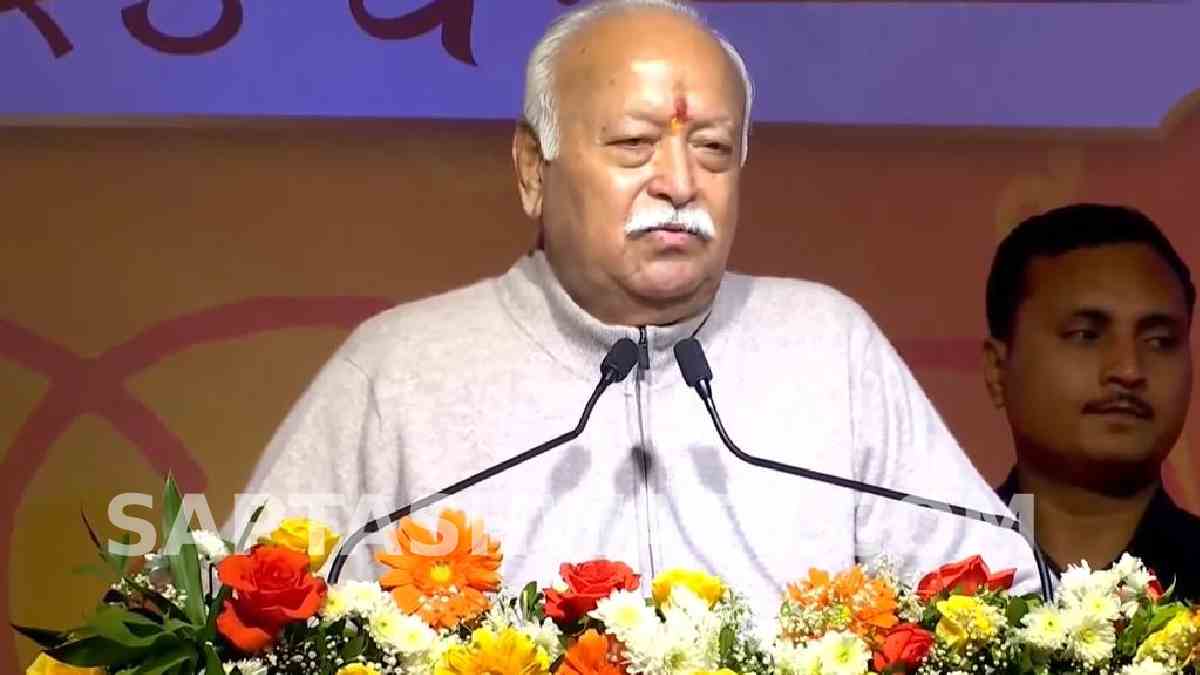 ‘Not Dictation, But Discussion’: Mohan Bhagwat Says Youth Need Dialogue, Not Commands
