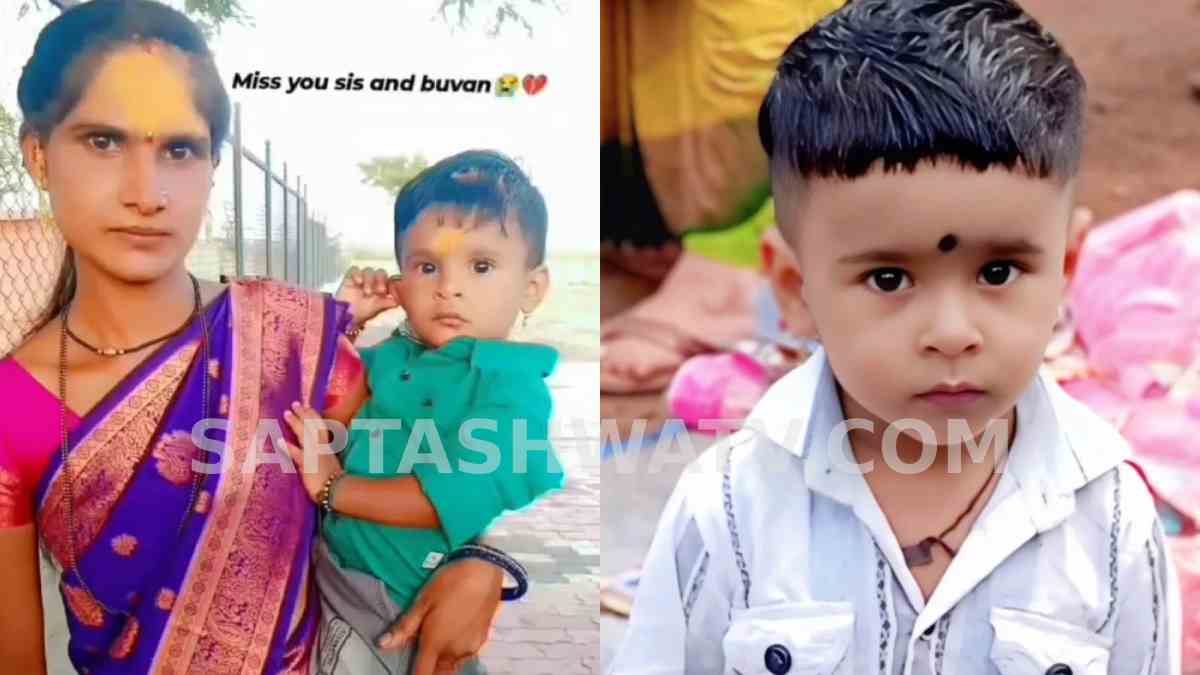 Belagavi: Mother and Son Found Dead by Suicide; Family Alleges Harassment Over ₹10 Lakh Debt
