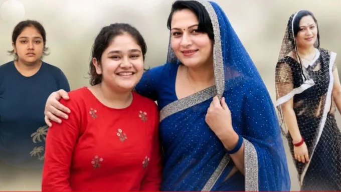 ಆಸ್ತಿ- ಸರ್ಕಾರಿ ಉದ್ಯೋಗಕ್ಕಾಗಿ ತಾಯಿಯನ್ನೇ ಕೊಲೆ ಮಾಡಿಸಿದ ಮಗಳು!!