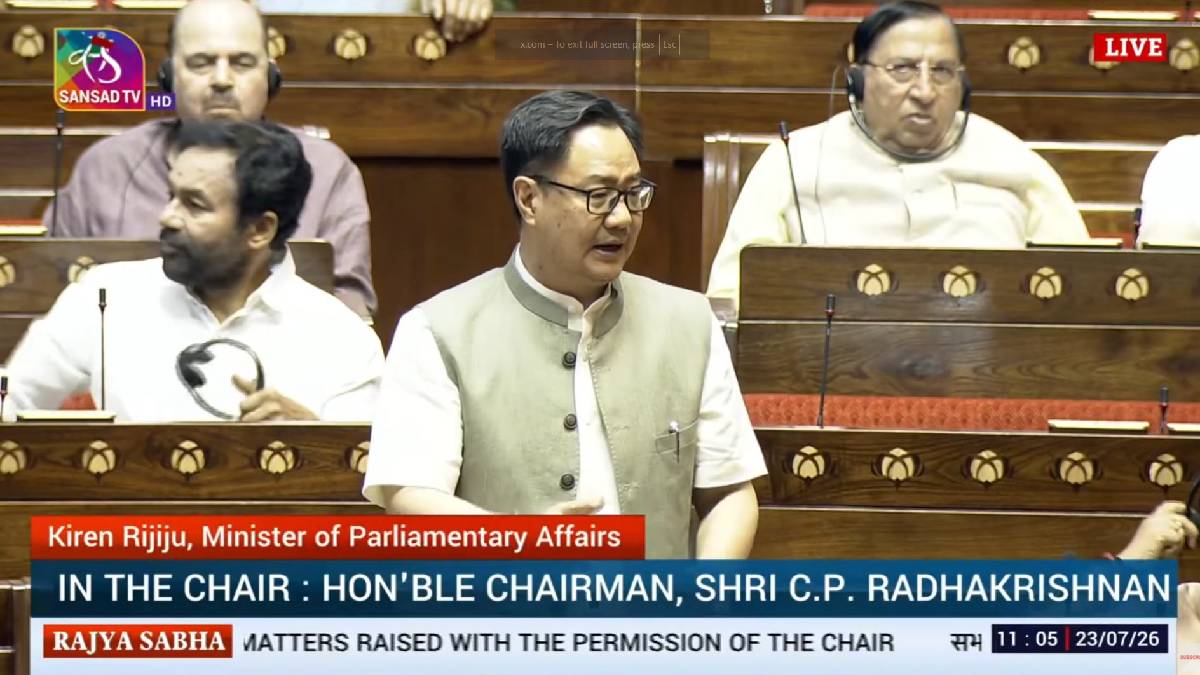 Rajya Sabha Adjourned | Photo Credit: SANSAD TV