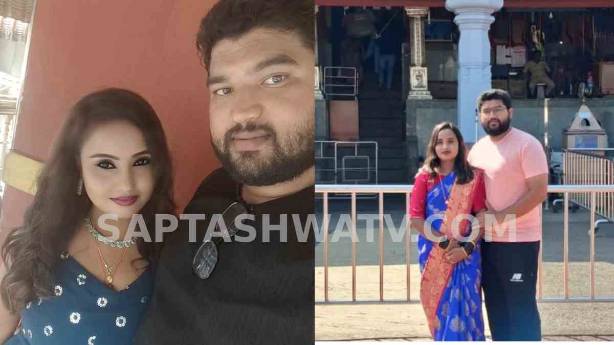 Love Marriage Turns Tragic: Newlywed Woman Dies by Suicide in Nelamangala