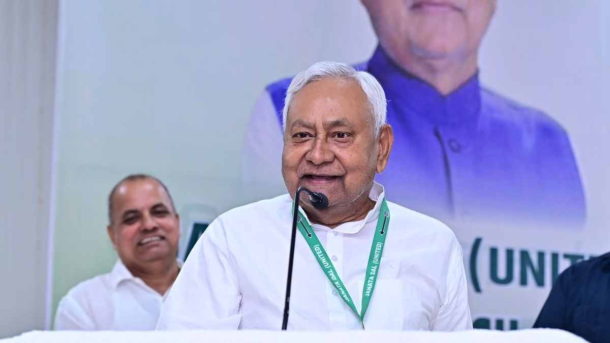 ಬಿಹಾರ ಶಿಕ್ಷಕರ ನೇಮಕಾತಿ ಮಹಾ ಹಗರಣ - ನಕಲಿ ಶಿಕ್ಷಕರಿಗೆ ಸರ್ಕಾರದ ಚಾಟಿಯೇಟು; ಬಡ್ಡಿ ಸಮೇತ ಸಂಬಳ ವಸೂಲಿಗೆ ಆದೇಶ!!