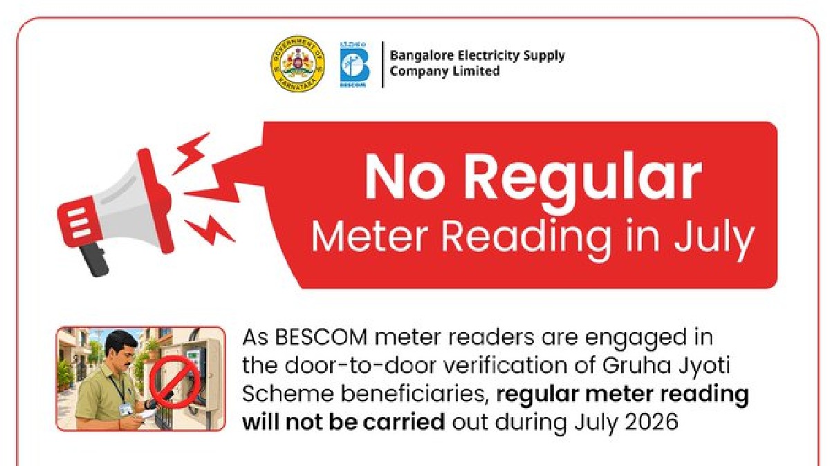 No Electricity Meter Reading in July: Power Bill Deferred for Select Consumers – Who Is Eligible?
