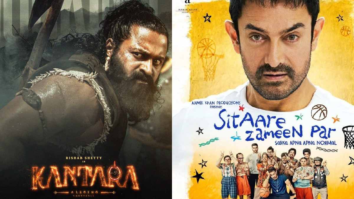 IFFM 2026 ನಾಮಿನೇಷನ್ ಪ್ರಕಟ - ಪ್ರಶಸ್ತಿ ರೇಸ್‌ನಲ್ಲಿ ಮುಂಚೂಣಿಯಲ್ಲಿವೆ 'ಕಾಂತಾರ-1' ಮತ್ತು 'ಸಿತಾರೆ ಜಮೀನ್ ಪರ್'!!