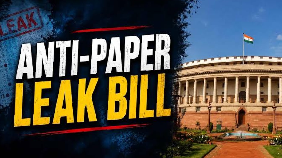 ಪ್ರಶ್ನೆಪತ್ರಿಕೆ ಸೋರಿಕೆ, ಪರೀಕ್ಷಾ ಅಕ್ರಮ, ಸಂಸತ್ತು, ಹೊಸ ಕಾನೂನು, ಜೈಲು ಶಿಕ್ಷೆ, ದಂಡ | Photo Credit: AI