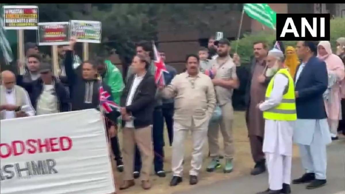 Kashmiri Diaspora Stages Anti-Pakistan Protest Outside Pakistan Consulate in UK's Bradford