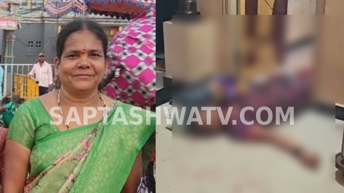 ಆಗಸರ ಓಣಿಯಲ್ಲಿ ನಡುಕ ಹುಟ್ಟಿಸಿದ ಘೋರ ಕೃತ್ಯ