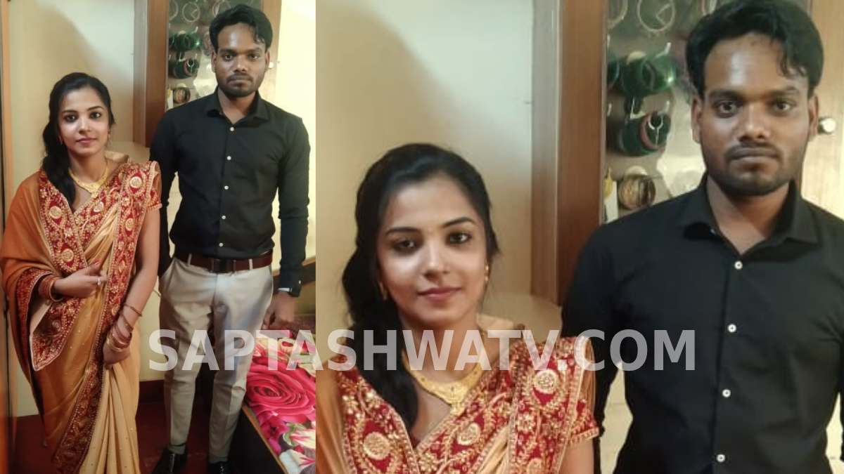 Man Allegedly Kills 4-Month Pregnant Wife, Dies by Suicide Amid Family Dispute