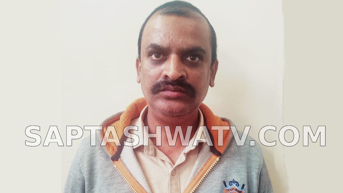 ಶಿವಮೊಗ್ಗ ಲೋಕಾಯುಕ್ತ, ಲಂಚ, ವಸತಿ ಶಾಲೆ ಪ್ರಾಂಶುಪಾಲ