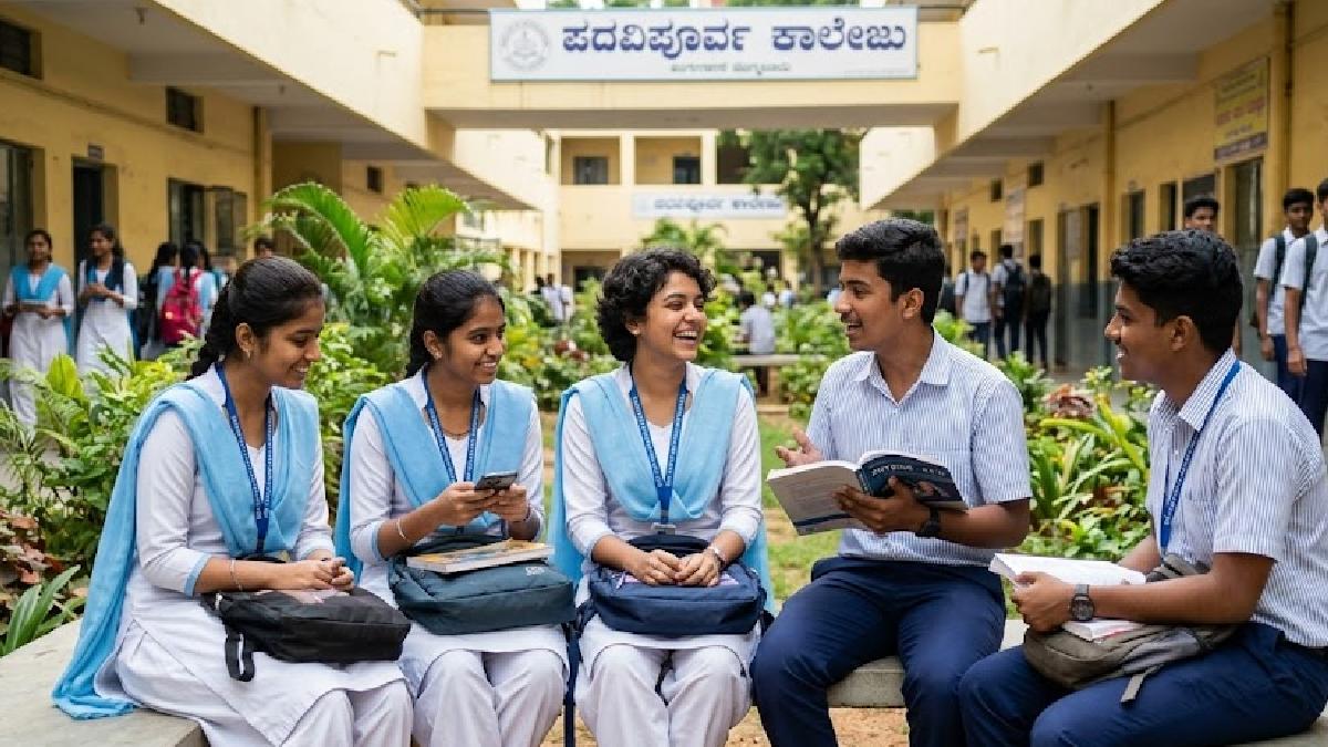ಕರ್ನಾಟಕದ 37 ಸರ್ಕಾರಿ ಪಿಯು ಕಾಲೇಜುಗಳಲ್ಲಿ ಶೂನ್ಯ ದಾಖಲಾತಿ - ಉನ್ನತ ಶಿಕ್ಷಣದ ಮೇಲೆ ಆತಂಕ!!