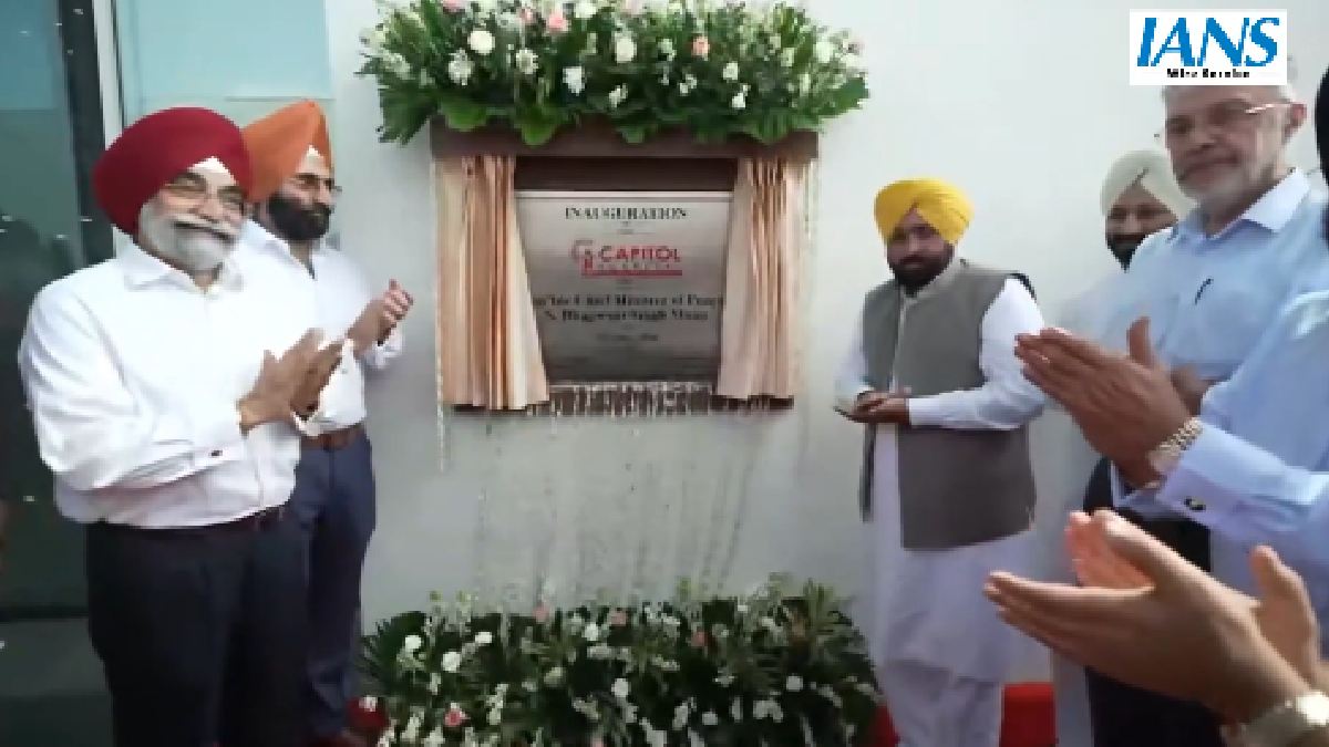 Healthcare Boost for Punjab! CM Bhagwant Mann Inaugurates 120-Bed NABH Hospital in Moga