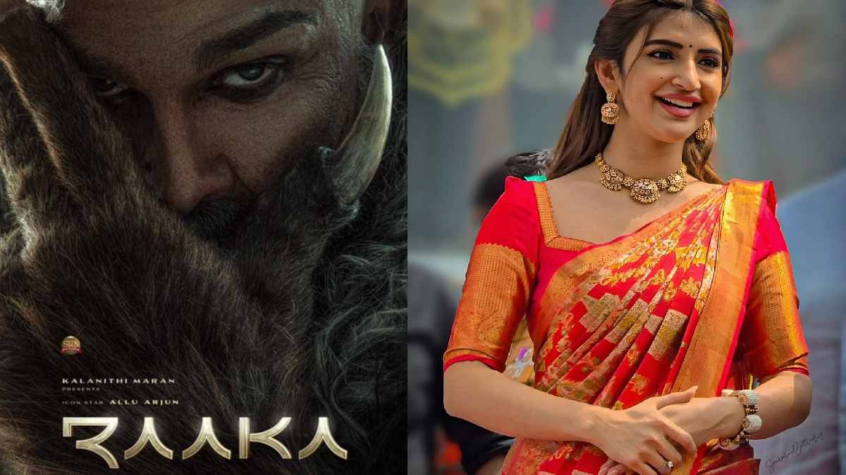ಅಲ್ಲು ಅರ್ಜುನ್-ಅಟ್ಲೀ ಜೋಡಿಯ ‘ರಾಕಾ’ ಚಿತ್ರಕ್ಕೆ ಶ್ರೀಲೀಲಾ ಎಂಟ್ರಿ? ಸೆಟ್‌ನಲ್ಲಿ ಸೌತ್ ಸನ್ಸೇಷನ್!!