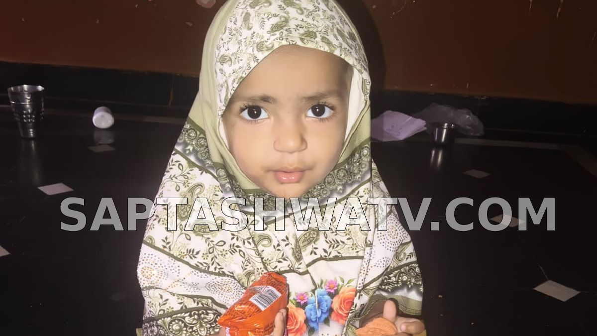 18-Month-Old Girl Dies After Stray Dog Attack