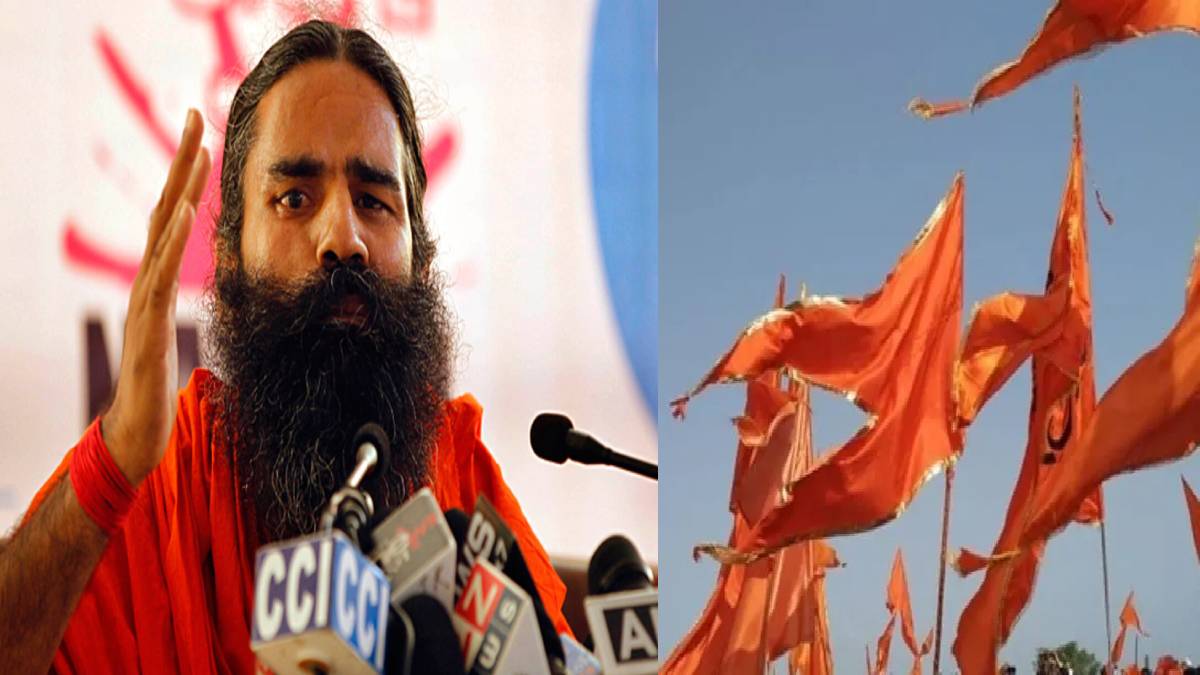 Ramdev's 'No Need to Fear Hindu Rashtra' Remarks Ignite Fresh Political Debate