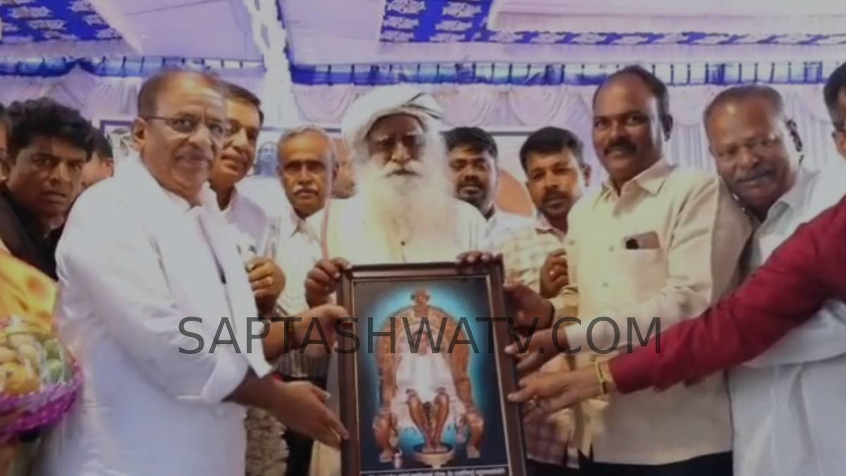 ಚಿತ್ರದುರ್ಗದ ಮಾದಾರ ಚನ್ನಯ್ಯ ಗುರುಪೀಠಕ್ಕೆ ಸದ್ಗುರು ಭೇಟಿ - ಶರಣರ ದೃಷ್ಟಿಯಲ್ಲಿ ಯೋಗ ವಿಜ್ಞಾನದ ಚಿಂತನ ಮಂಥನ!!