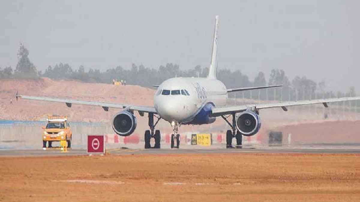 Bengaluru 2nd Airport Project Delayed