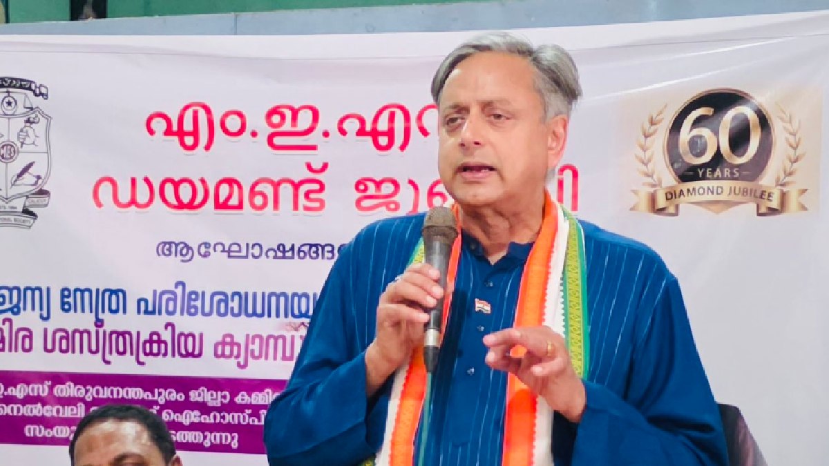 Shashi Tharoor Takes Poetic Swipe at PM Modi Over Delayed Action on Paper Leaks