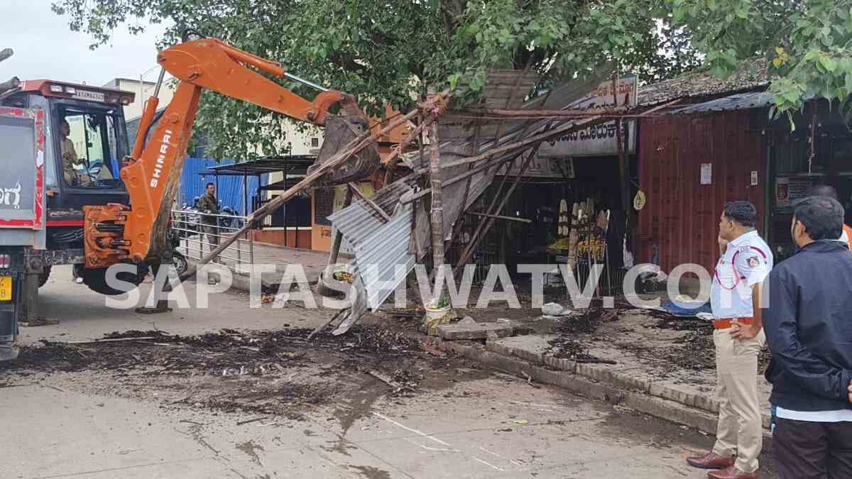 Shivamogga Flower Market to Be Relocated; Traders Given One Week to Vacate Temporary Sheds