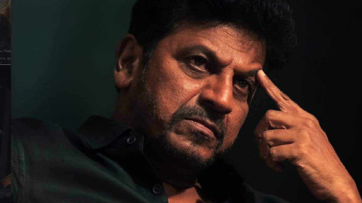 ಹ್ಯಾಟ್ರಿಕ್ ಹೀರೋ ಶಿವರಾಜ್‌ಕುಮಾರ್ ಜೀವನಗಾಥೆ - ಡಾ. ರಾಜ್ ಪುತ್ರನಿಂದ ಸ್ಯಾಂಡಲ್‌ವುಡ್ ಅಧಿಪತಿಯ ತನಕ!!