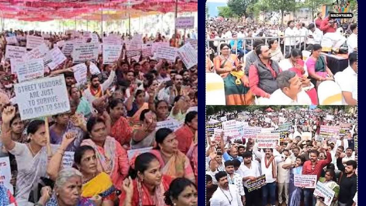 Street vendors gather during a protest | Photo Credit: https://www.instagram.com