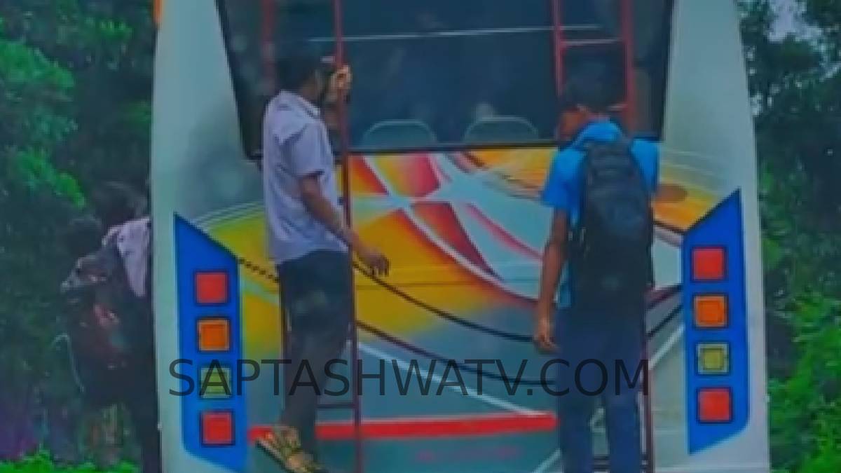 ಜೀವದ ಹಂಗು ತೊರೆದು ಕಾಲೇಜು ಮಕ್ಕಳ ಜರ್ನಿ