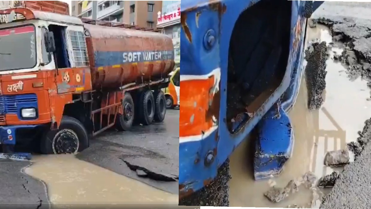 Monsoon Rains Expose Gujarat's Road Infrastructure Failures in Surat and Junagadh