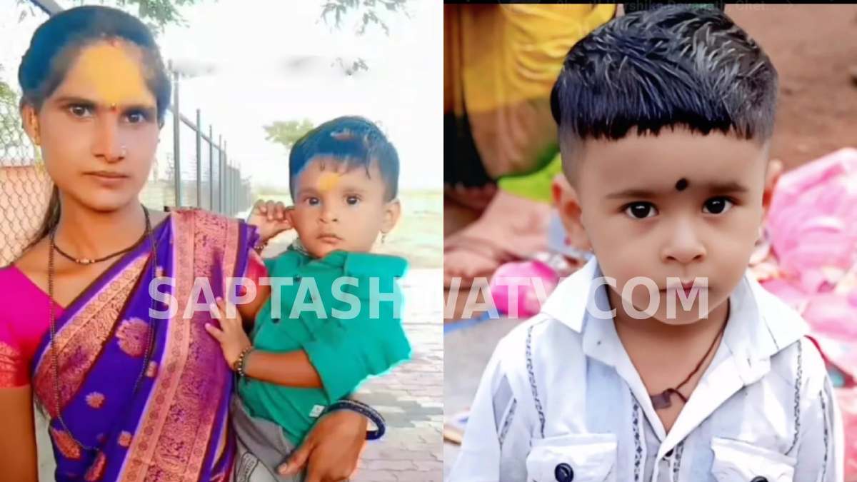 ಕಿರುಕುಳ ತಾಳಲಾರದೆ ಆ*ತ್ಮಹತ್ಯೆ ಮಾಡಿಕೊಂಡ ತಾಯಿ-ಮಗು
