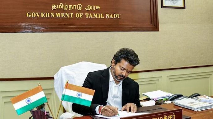 ಶಾಲಾ ಆವರಣ ಇನ್ಮುಂದೆ ರಾಜಕೀಯ ಮುಕ್ತ -  ಮಕ್ಕಳ ಶೈಕ್ಷಣಿಕ ಹಿತದೃಷ್ಟಿಯಿಂದ ತಮಿಳುನಾಡು ಸರ್ಕಾರದ ಬಿಗ್ ನಿರ್ಧಾರ!!