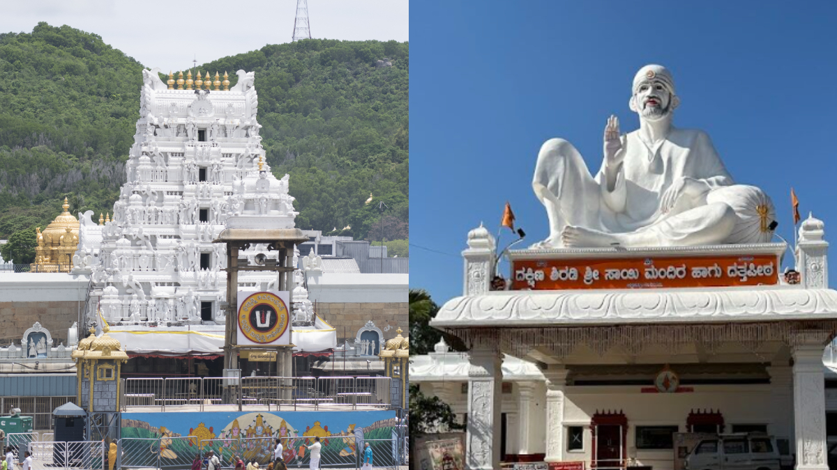 ದೇವಸ್ಥಾನಗಳ ಹುಂಡಿ ಹಣದ ಲೆಕ್ಕಾಚಾರ - ತಿರುಪತಿ ಮತ್ತು ಶಿರಡಿಯ ಪಾರದರ್ಶಕ ವ್ಯವಸ್ಥೆಯ ಗುಟ್ಟು!!